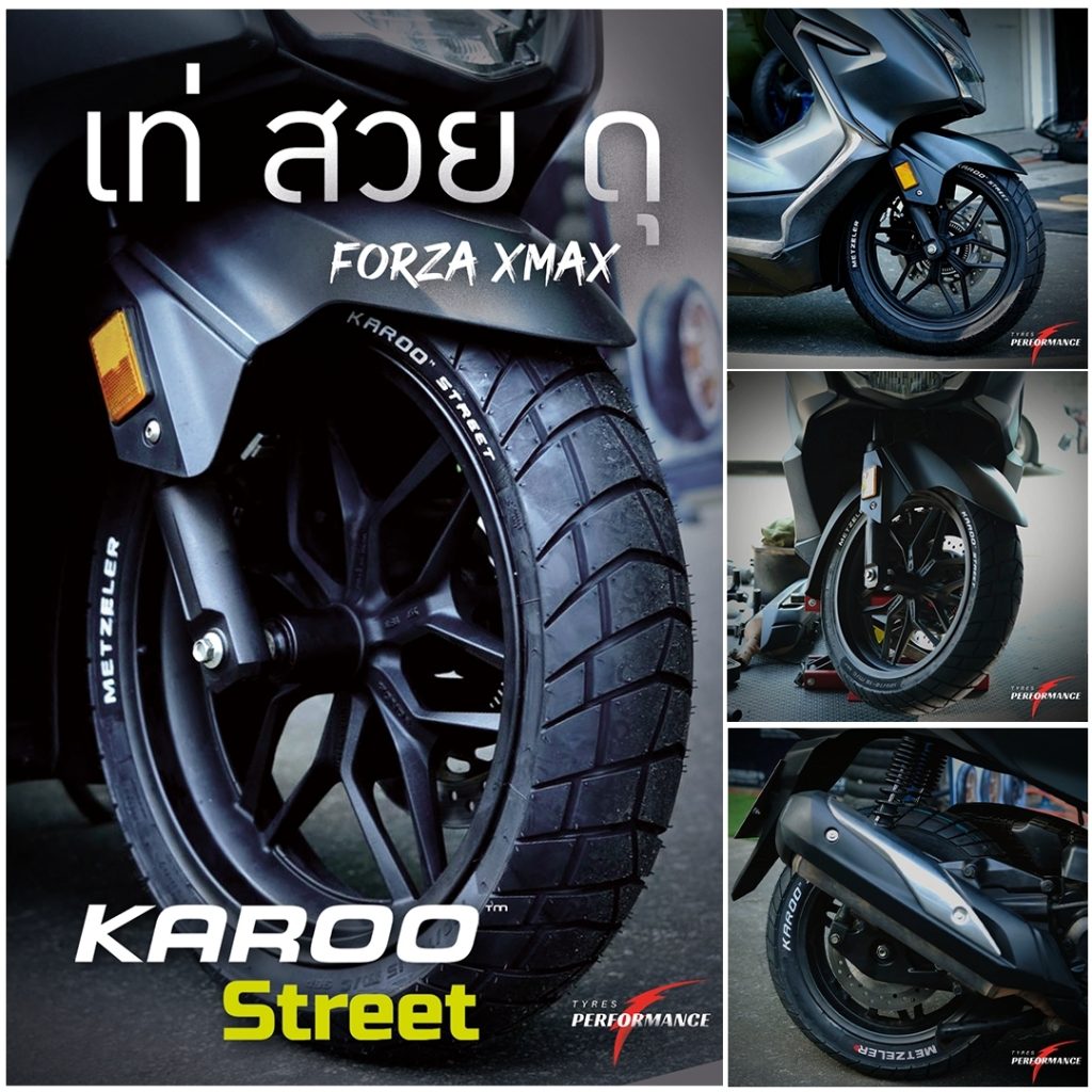 METZELER KAROO STREET สำหรับ Forza,Xmax และ ADV350