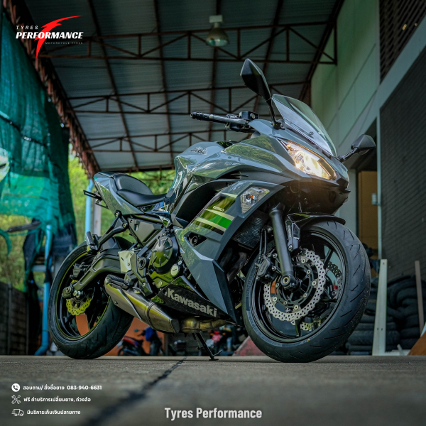 S3 ที่สุดของยางสปอร์ต ยึดเกาะทุกสภาพถนน