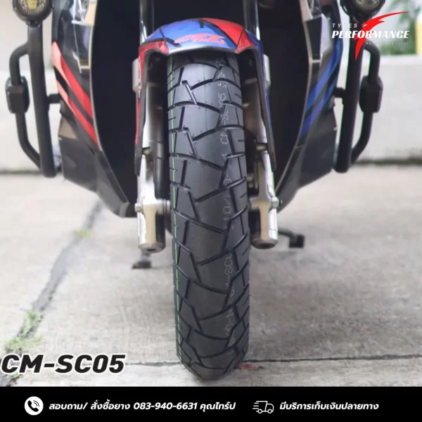 CM-SC05